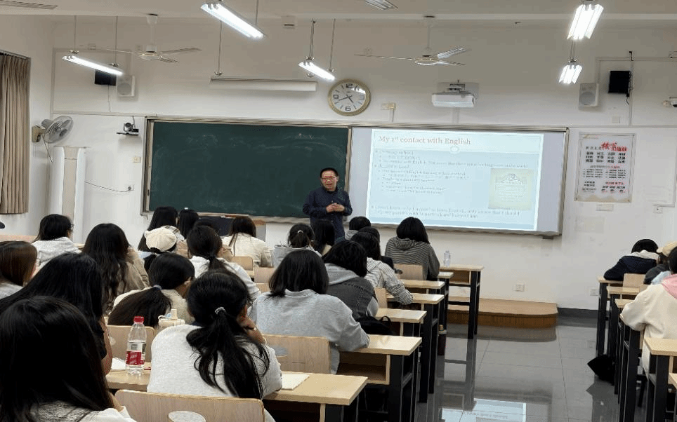 汉安大讲堂第十三期： 内江师范学院...