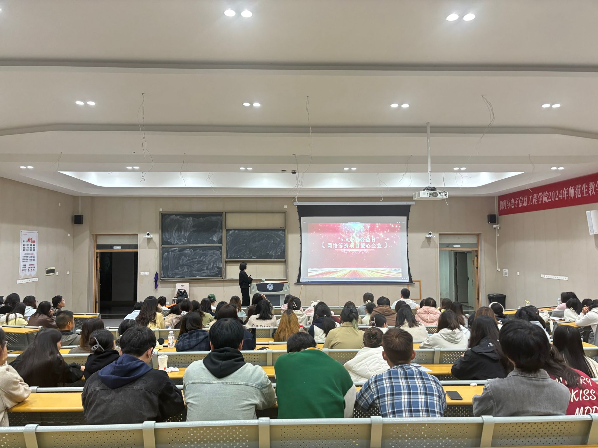 搭建就业桥梁，共筑职业未来 外国语...