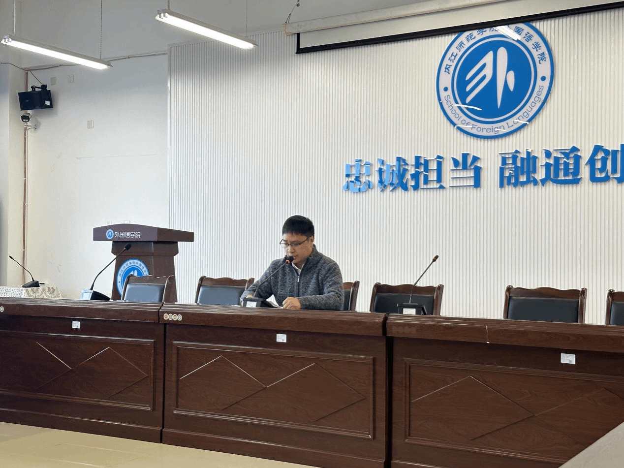 我院召开2026版人才培养方案修订研...