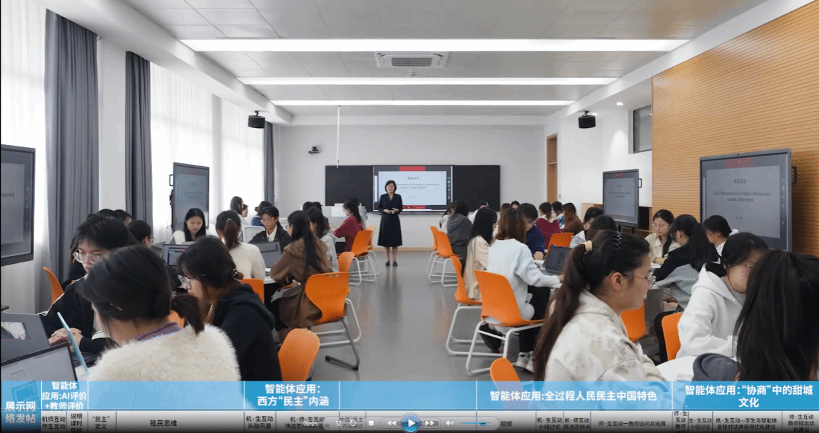 外国语学院《高级英语》课程团队 荣...